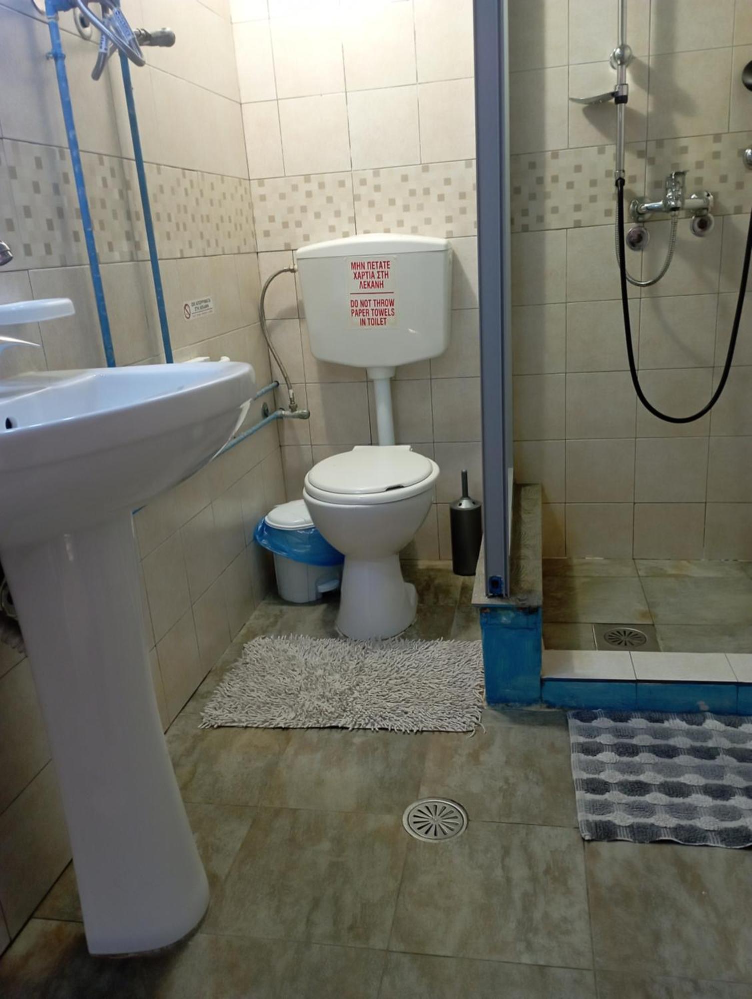 La Gatta Studio Gaios Room photo